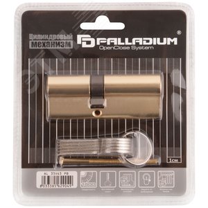 Цилиндровый механизм ''PALLADIUM'' асимметричный, 80 мм, ключ-ключ, латунь - фото 3