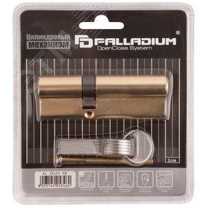 Цилиндровый механизм ''PALLADIUM'' асимметричный, 90 мм, ключ-ключ, латунь - фото 3