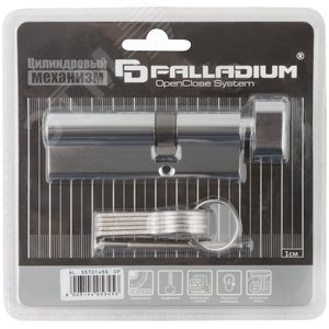 Цилиндровый механизм ''PALLADIUM'' асимметричный, 90 мм, ключ-завертка, хром - фото 3