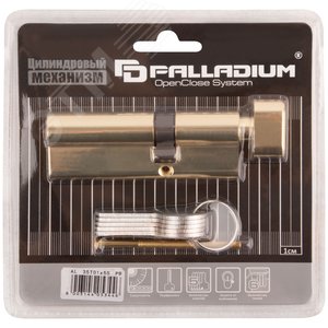 Цилиндровый механизм ''PALLADIUM'' асимметричный, 90 мм, ключ-завертка, латунь - фото 3