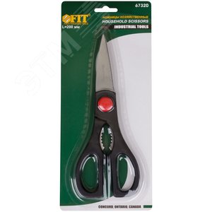 Ножницы технические нержавеющие, толщина лезвия 1.8 мм, 205 мм - фото 2