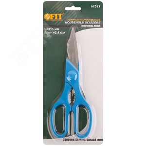 Ножницы технические нержавеющие, усиленные, толщина лезвия 2.5 мм, 215 мм - фото 3