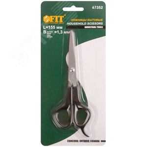 Ножницы бытовые нержавеющие, пластиковые ручки, толщина лезвия 1.5 мм, 160 мм - фото 3