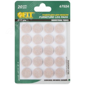 Подкладки для мебели самоклеющиеся круглые 17 мм, 20 шт., войлок - фото 3