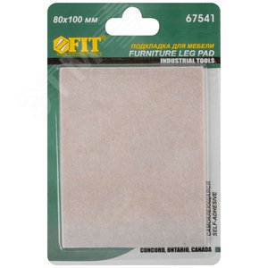 Подкладка для мебели самоклеящаяся сплошная 80x100 мм, 1 шт., войлок - фото 3