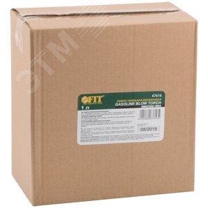 Лампа паяльная 1.0 л - фото 3