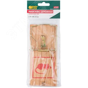 Мышеловка большая 180x85 мм - фото 3