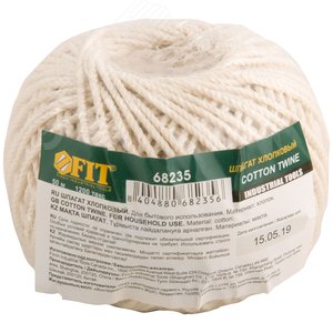 Шпагат хлопковый, 1200 текс, 50 м - фото 2