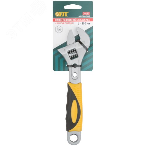 Ключ разводной Классик, шкала, увеличенный захват, прорезиненная ручка 200 мм, 28 мм - фото 3