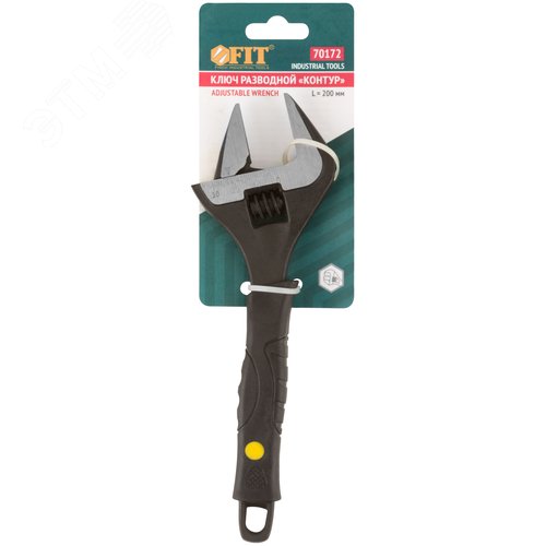 Ключ разводной ''Контур'', узкие губки, шкала, экстра увеличенный захват, ПВХ накладка на ручку 200 мм (39 мм) - фото 3