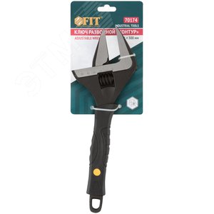 Ключ разводной ''Контур'', узкие губки, шкала, экстра увеличенный захват, ПВХ накладка на ручку 300 мм (60 мм) - фото 3