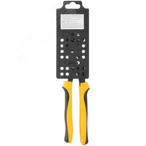 Клещи переставные CrV, быстрая регулировка, Профи 250 мм - фото 4