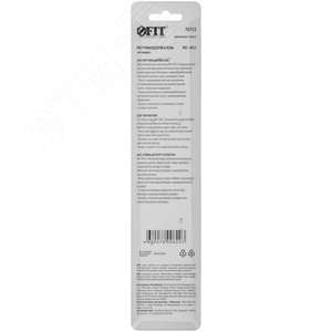 Метчикодержатель универсальный М3-М12 - фото 4