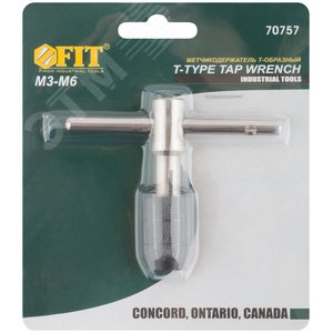 Метчикодержатель Т-образный М3-М6 - фото 3