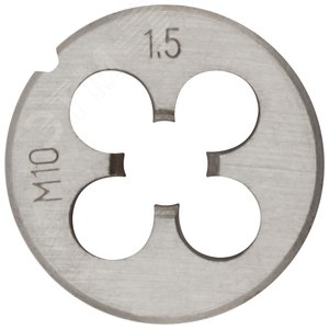 Плашка метрическая, легированная сталь М10х1.5 мм - фото 1