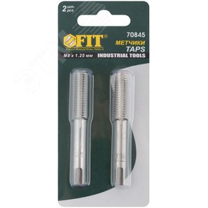 Метчики метрические, легированная сталь, набор 2 шт М8х1.25 мм - фото 3