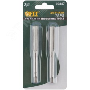 Метчики метрические, легированная сталь, набор 2 шт М10х1.25 мм - фото 3