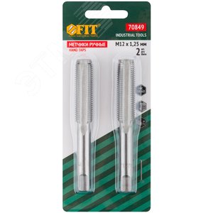 Метчики метрические, легированная сталь, набор 2 шт М12х1.25 мм - фото 3