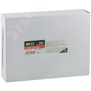 Тиски для труб 10-89 мм (№ 2) - фото 3