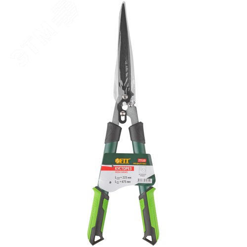 Кусторез, тефлоновое покрытие, шестеренч. передача, стальные ручки с прорезинен. рукоятками 675 мм - фото 3