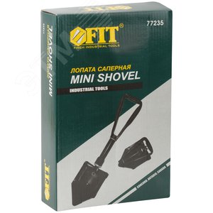 Лопата саперная складная 200х570 мм - фото 3