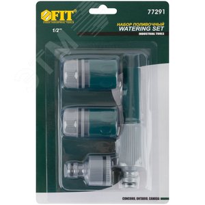 Набор поливочный 4шт. 1/2 (насадка для полива,соед - фото 3