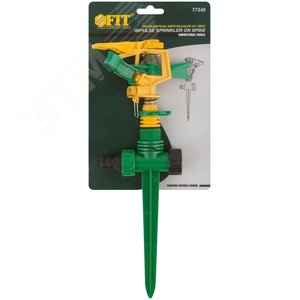 Распылитель импульсный пластиковый - фото 3