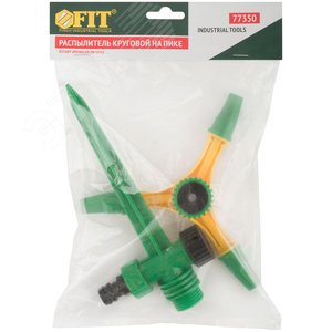 Распылитель вращающийся пластиковый, на пике - фото 3