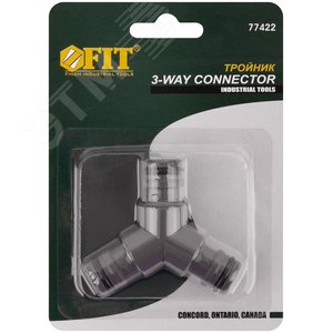 Тройник пластиковый 1/2 - фото 3