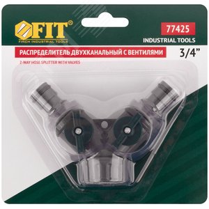 Распределитель 2-х канальный пластиковый - фото 3