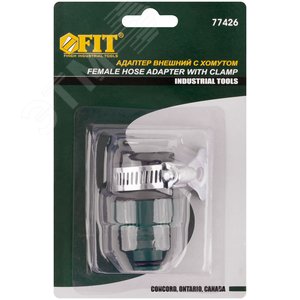 Адаптер внешний пластиковый , с хомутом . - фото 3