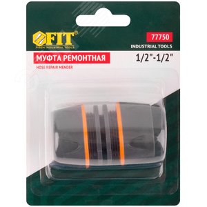 Муфта ремонтная двухкомпонентная 1/2 - фото 3