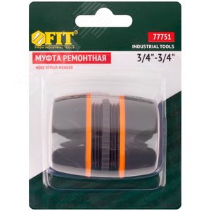 Муфта ремонтная двухкомпонентная 3/4 - фото 3