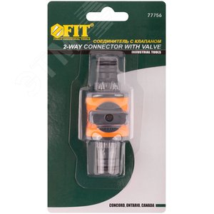 Переходник двухкомпонентный с запорным клапаном - фото 3