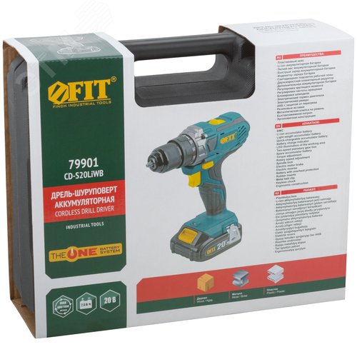 Дрель-Шуруповерт аккумуляторная 20 В, 0-400/1400 об/мин, 40 Нм, 2, Li-Ion 2,0 Ач, 1,25 ч., резиновая накладка, кейс - фото 3