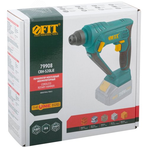 Перфоратор монтажный аккумуляторный 20 В, 0-900 об/мин, 0-5300 уд/мин, 1,5 Дж, 2 режима, SDS-PLUS, реверс, резиновая накладка, коробка - фото 3