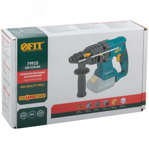Перфоратор монтажный аккумуляторный 20 В, 0-1150 об/мин, 0-5200 уд/мин, 3 Дж, 3 режима, SDS-PLUS, бесщеточный, реверс, резиновая накладка, коробка - фото 3