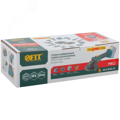 Шлифмашина угловая аккумуляторная 20 В, 3000-8500 об/мин, КлК 125 мм, 1,6 кг, регулировка оборотов, бесщеточный, коробка - фото 3