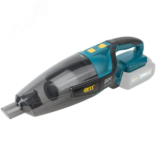 Изображение товара Пылесос акк, Бесщеточная, 20 В, 8 кПа, 600 млл, коробка (шт)