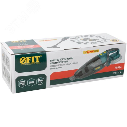 Пылесос акк, Бесщеточная, 20 В, 8 кПа, 600 млл, коробка - фото 3