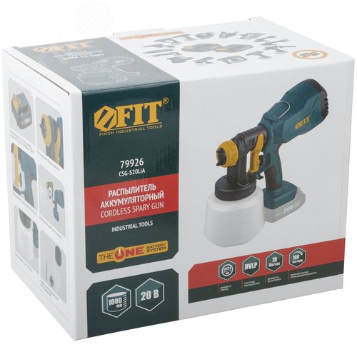 Распылитель Акк. 20 В, 1,8 / 2,5 мм, 1000 мл, 70 DIN/сек, 700 мл/мин, HVLP, коробка - фото 3