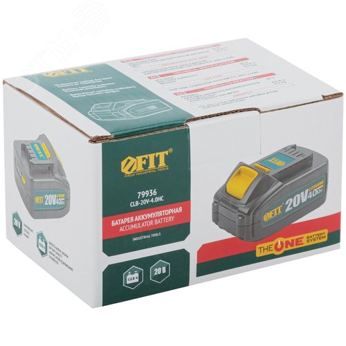 Батарея аккумуляторная 20 В, Li-Ion, 4,0 Ач, 0,7 кг, индикатор заряда, коробка - фото 3