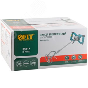 Миксер 1000 Вт, 0-1100 об/мин, 30 Нм, 90 л, металл.корпус, БС щеток, коробка - фото 3