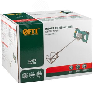 Миксер 1200 Вт, 0-580 / 0-800 об/мин, 50 Нм, 100 л, двухскоростной, металл.корпус, коробка - фото 3