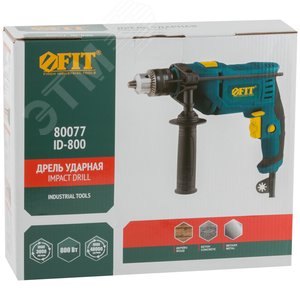 Дрель ударная 800 Вт, 0-3000 об/мин, ключевой патрон 13мм, рез. накл., коробка - фото 3