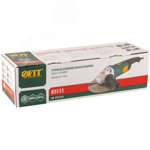 Шлифмашина угловая 2500 Вт, 6500 об/мин, КлК 230 мм, тяж, б/с щеток, рез.накл., плав.пуск, арм.ротор, кор. - фото 3