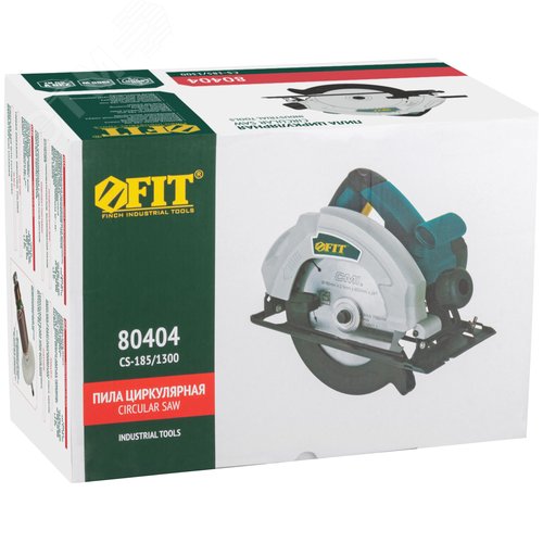Пила дисковая 1300 Вт 4500 об/мин 185/20 мм железная опора блокировка шпинделя - фото 3