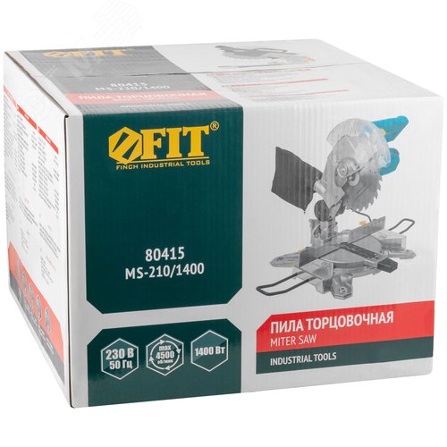 Пила торцовочная 1400 Вт, 4500 об/мин, 210/30 мм, 6,5 кг, резиновая накладка, б/с щеток, блок шпинд., коробка - фото 3
