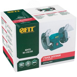 Станок заточной 200 Вт, 2950 об/мин, круги 150 мм - фото 3