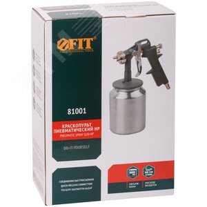 Краскопульт пневматический, алюминиевый нижний бачок 1000 мл, 1.5 мм - фото 3